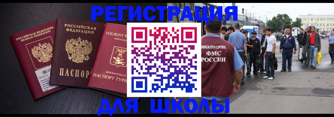 пропишу в квартире в Шахунье